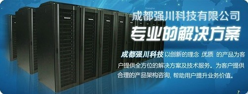 戴尔 T640塔式服务器 成都报价38000